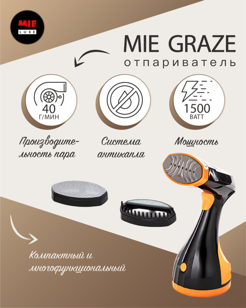 Mie Graze orange